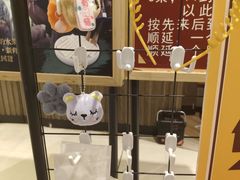 -苏州中心商场