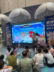 -奈尔宝家庭中心·亲子餐厅(苏州大悦城店)