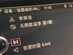 -万达影城(西铁营万达广场IMAX店)