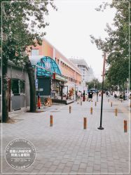 -首都儿科研究所附属儿童医院