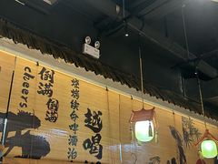 -耙吉吉川味小酒馆(本地人回头店)