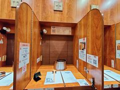 -独食火锅·半米屋台(直营总店)
