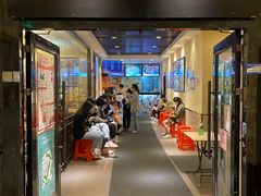 门面-又一间茶点轩(宝业路店)