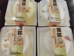 -糕小爱·动物奶油生日蛋糕定制(合肥总店)