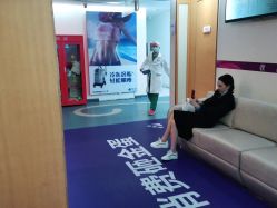 -深圳美莱医疗美容医院