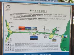 -东钱湖小普陀景区