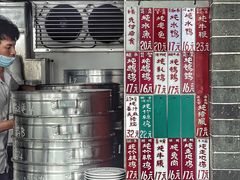 -達揚原味燉品(文明路店)
