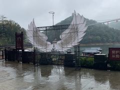 -石燕湖生态旅游景区