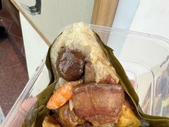 纯咸香飘粽-老妈宫粽球