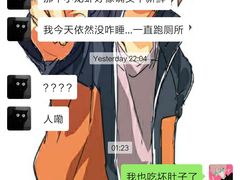 -二孃鸡爪爪(东郊记忆店)