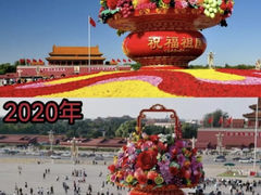 -天安门广场