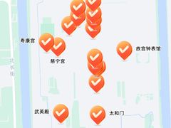 -故宫博物院(故宫)