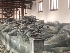-牟氏庄园