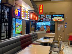 -永和大王(赤峰路二店)