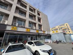 -洁捷餐饮(双桥农场店)