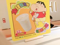 -争鲜回转寿司(西红门荟聚PLUS店)