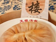 -文楼·淮扬菜·淮安早茶(河下古镇翔宇店)