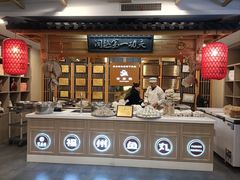 -安泰楼·佛跳墙创始人·传统闽味早茶·酒楼(三坊七巷闽菜地标店)