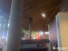 -旺爷砂锅·茶作(国贸城店)