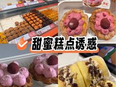 -优品汇生活广场