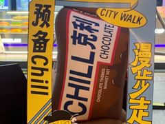 -VT101维多利广场