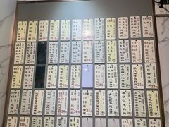 -益寿炖品店