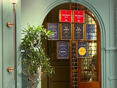 -南堂馆·新川菜(春熙路店)