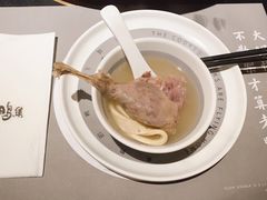 -老鸭集(金沙龙湖天街店)