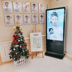 -圣嘉新医疗美容医院