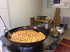 -邓记新一代糖油果子(四川煤管局供销公司职工宿舍店)