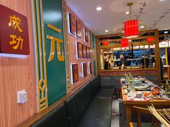 -状元阁烧烤(群力店)