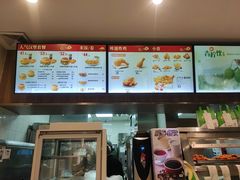 -德克士(前门店)