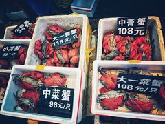 -莲花公园煎蟹(总店)