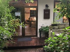 -风车面包