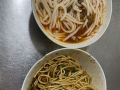 -丁记面馆(凤凰店)