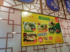 -海椰茶居(海印缤缤广场店)