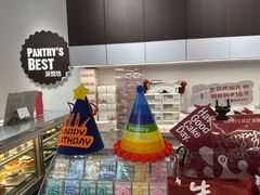 -派悦坊·甜品·蛋糕(虹口龙之梦店)