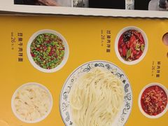 -伊斯麦尔丝路·新派菜(沙子口店)