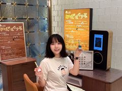 -野人部落(中街店)