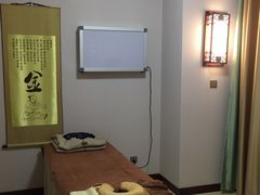 -弘善堂推拿调理