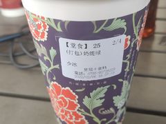 -813芭依珊 BAESAn(皇冠十畝地店)