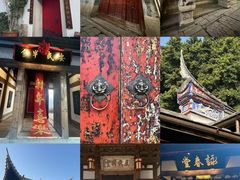 -三坊七巷历史文化街区