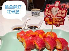 -喜势点·糖沙翁手工茶点·本地人茶居(永庆坊店)