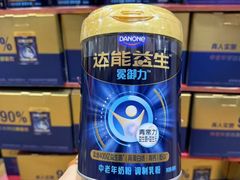 -麦德龙(包河店)