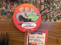 -桃太郎寿司料理(南坪店)