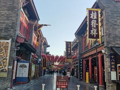 -古文化街旅游区
