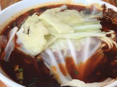 -十八梯眼镜面(五红路店)