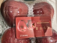 -七鲜超市(通州ONE店)