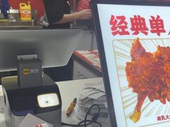 -虎头炸·潮汕南乳炸鸡(未来城店)