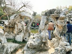 -清晏园